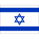 Israel U20 logo