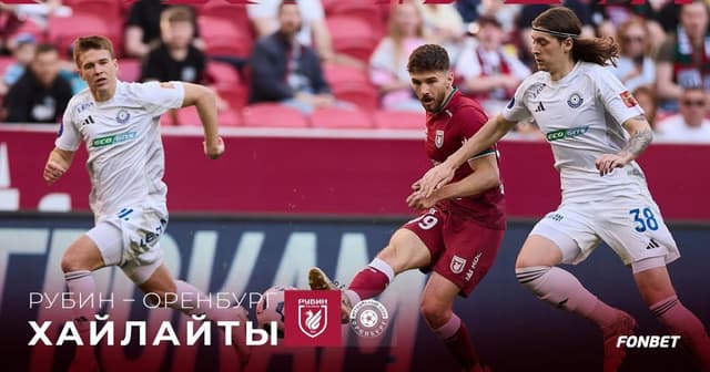 Rubin - Orenburg