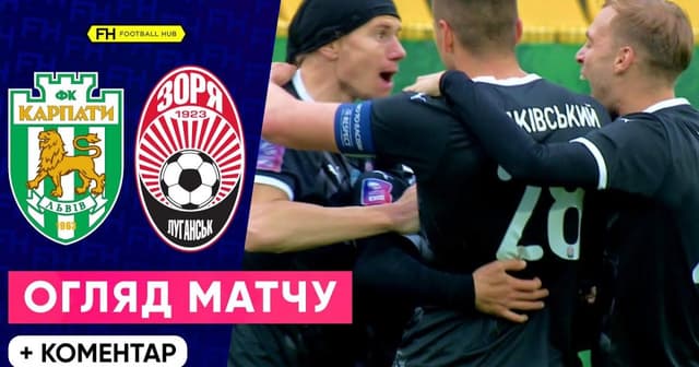 Karpaty - Zorya