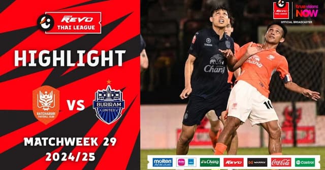 Ratchaburi - Buriram United