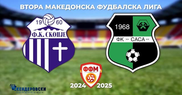 FK Skopje - Sasa