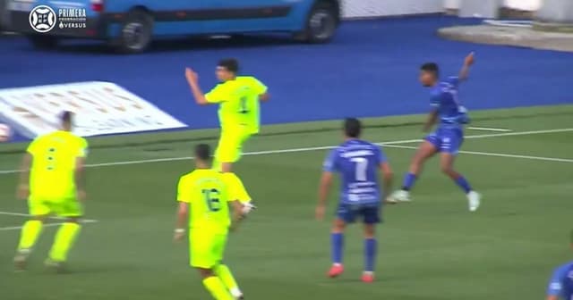 Ourense CF - Amorebieta