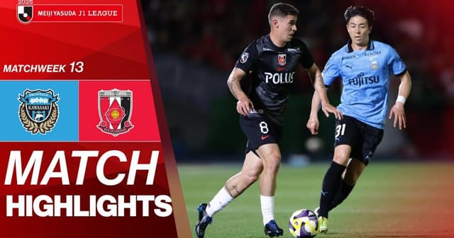 Kawasaki Frontale - Urawa Red Diamonds