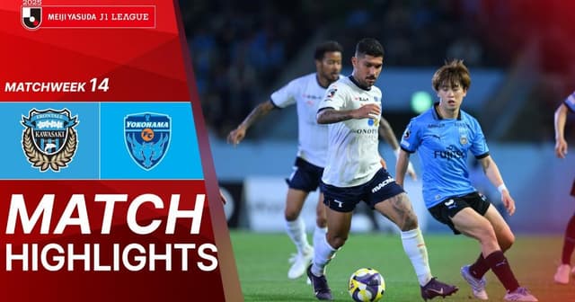 Kawasaki Frontale - Yokohama FC