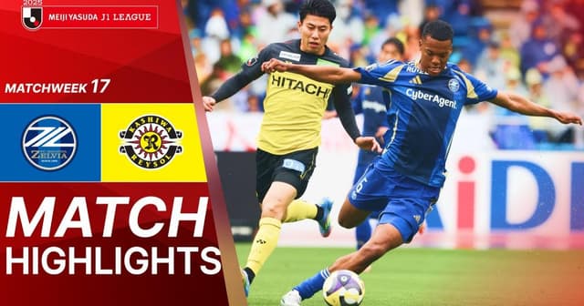 Machida Zelvia - Kashiwa Reysol