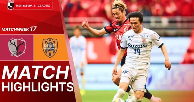 Kashima Antlers - Shimizu S-Pulse