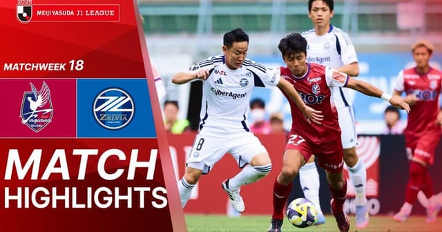 Fagiano Okayama - Machida Zelvia