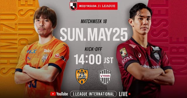 Shimizu S-Pulse - Vissel Kobe