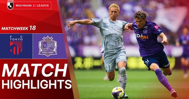 F.C.Tokyo - Sanfrecce Hiroshima