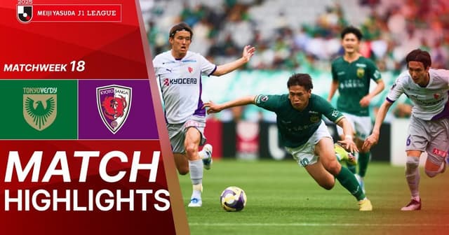 Tokyo Verdy - Kyoto Purple Sanga