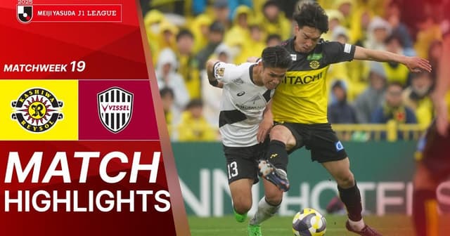 Kashiwa Reysol - Vissel Kobe