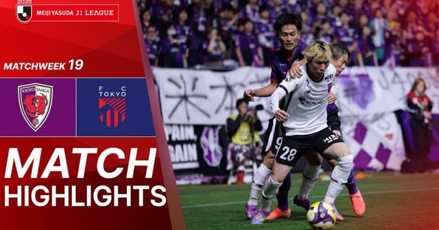 Kyoto Purple Sanga - F.C.Tokyo