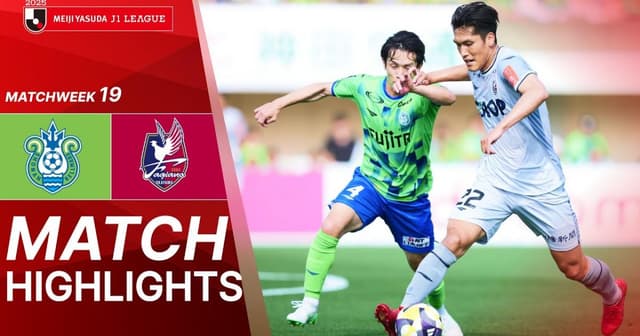 Shonan Bellmare - Fagiano Okayama
