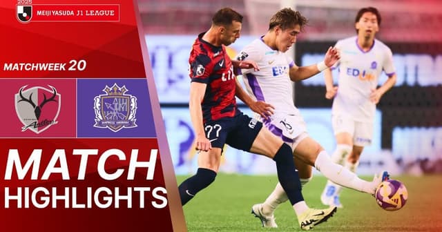 Kashima Antlers - Sanfrecce Hiroshima