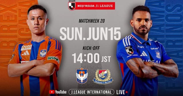 Albirex Niigata - Yokohama F. Marinos