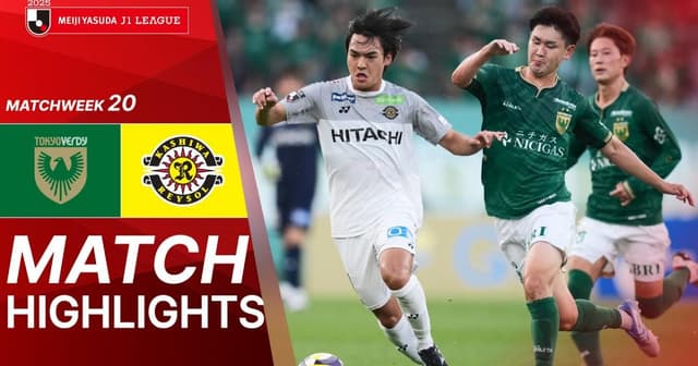 Tokyo Verdy - Kashiwa Reysol