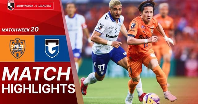 Shimizu S-Pulse - Gamba Osaka