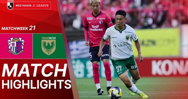 Cerezo Osaka - Tokyo Verdy