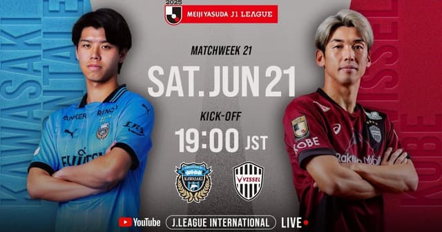 Kawasaki Frontale - Vissel Kobe