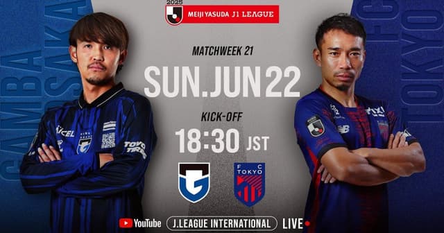 Gamba Osaka - F.C.Tokyo
