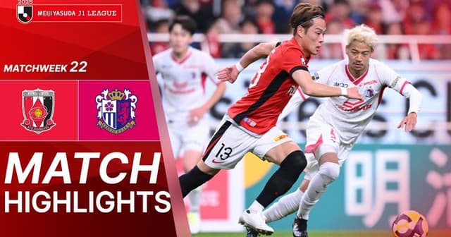 Urawa Red Diamonds - Cerezo Osaka