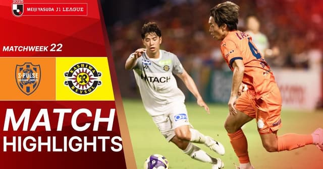 Shimizu S-Pulse - Kashiwa Reysol