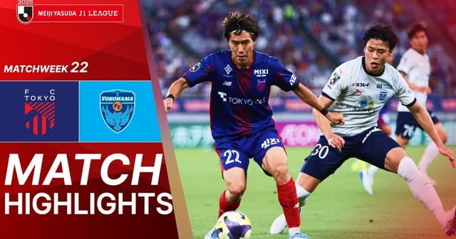 F.C.Tokyo - Yokohama FC