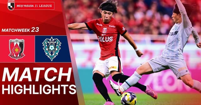 Urawa Red Diamonds - Avispa Fukuoka