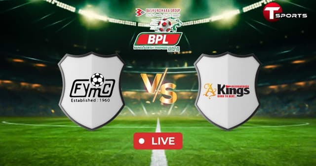Fakirerpool YMC - Bashundhara Kings