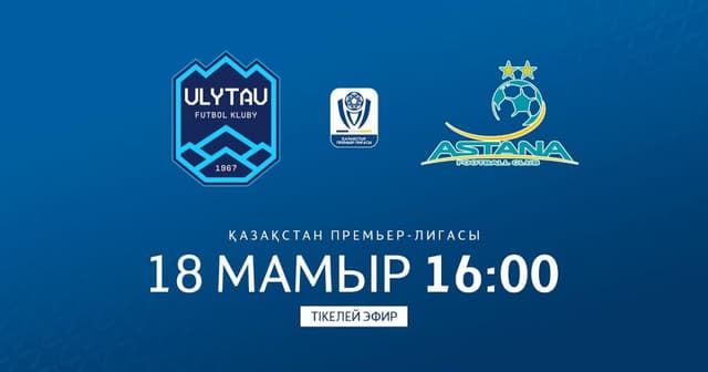 Ulytau - Astana
