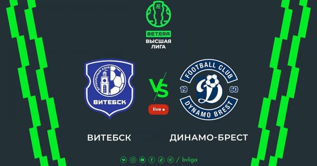 Vitebsk - Dinamo Brest