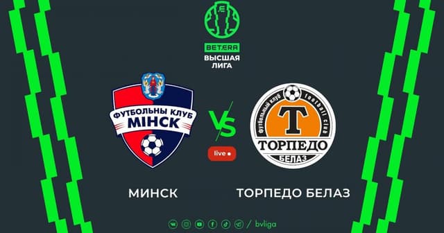 FC Minsk - Torpedo-BelAZ