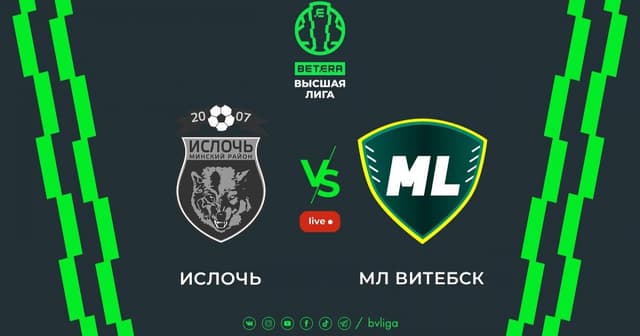 Isloch - ML Vitebsk