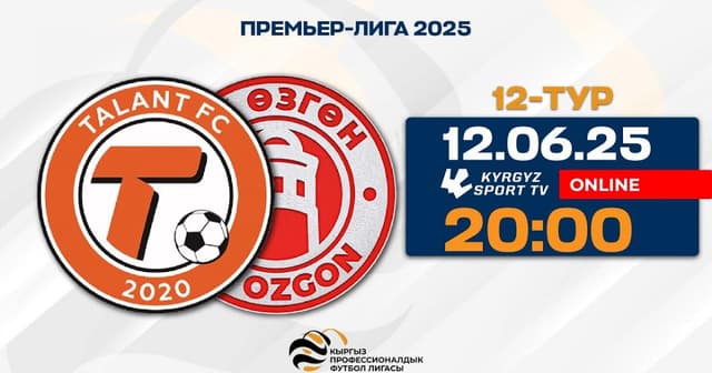 Talant - Ozgon FC