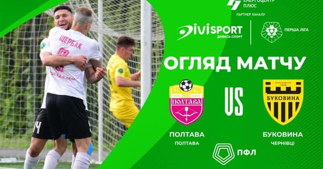 Poltava - Bukovyna