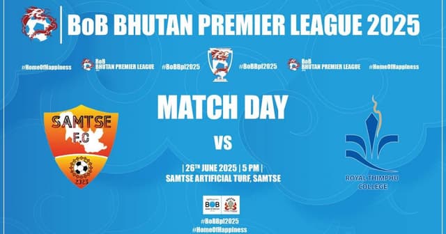 Samtse - RTC