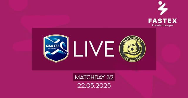 CSKA FC - Alashkert