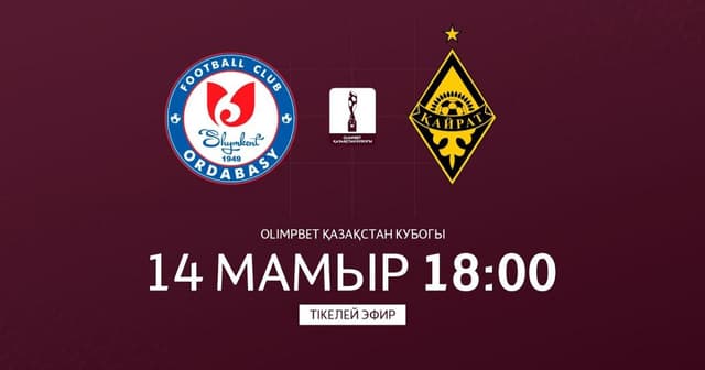Ordabasy - Kairat