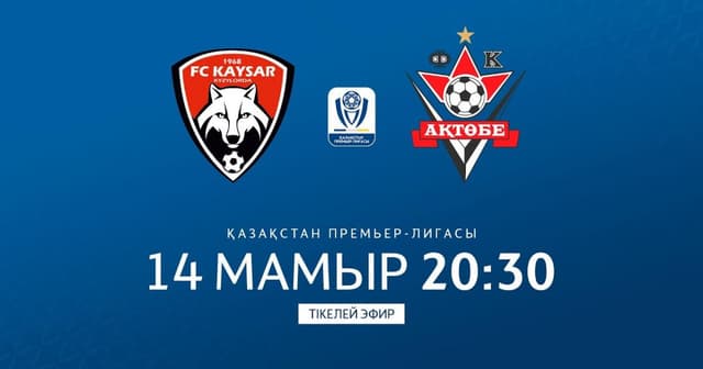 Aktobe - Kaisar