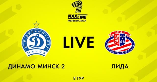 Dinamo Minsk-2 - Lida