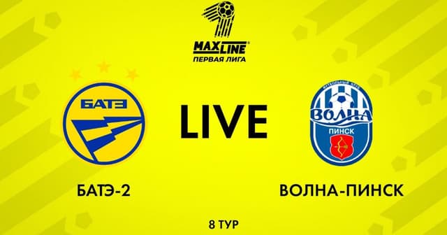BATE-2 - Volna
