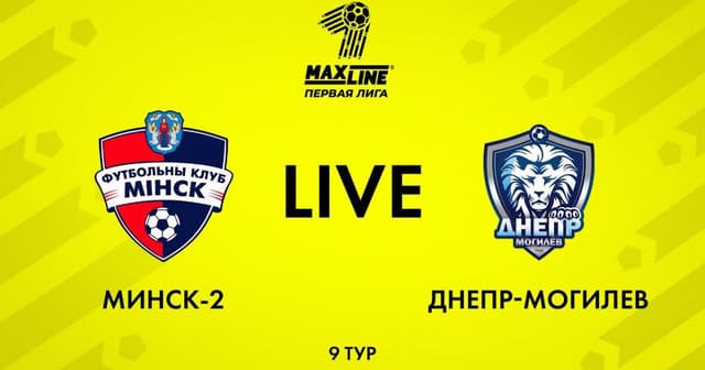 FC Minsk-2 - Dnepr Mogilev