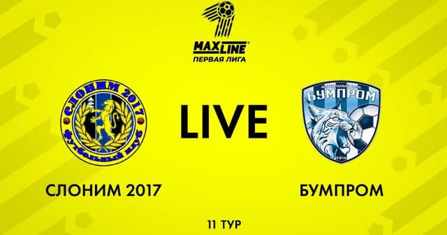 Slonim - Bumprom