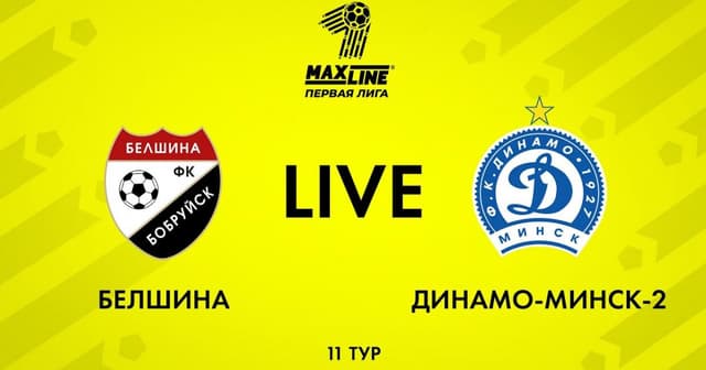 Belshina - Dinamo Minsk-2