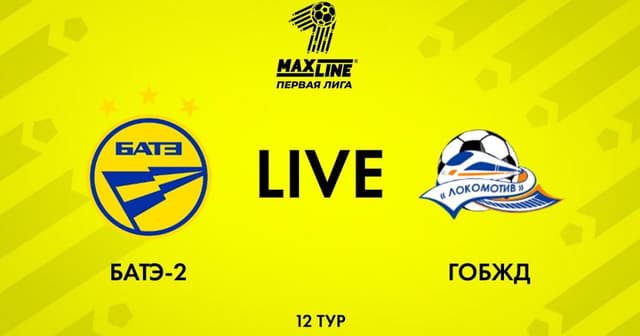 BATE-2 - Lokomotiv Gomel