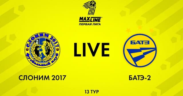 Slonim - BATE-2