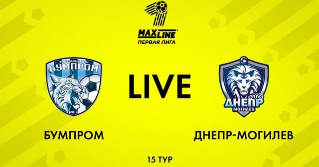 Bumprom - Dnepr Mogilev