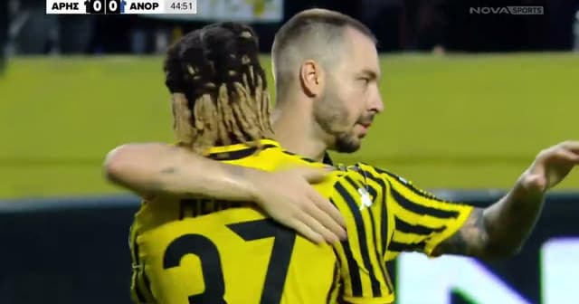 Aris - Anorthosis