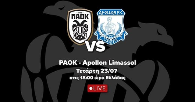PAOK - Apollon Limassol