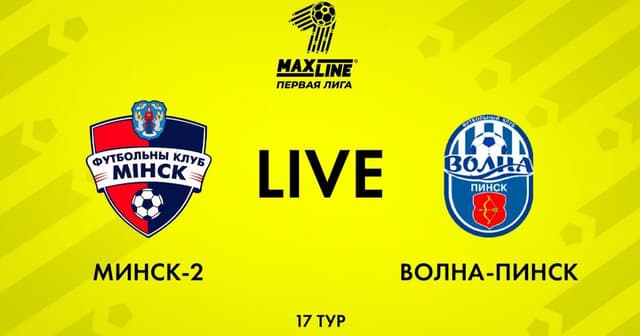 FC Minsk-2 - Volna